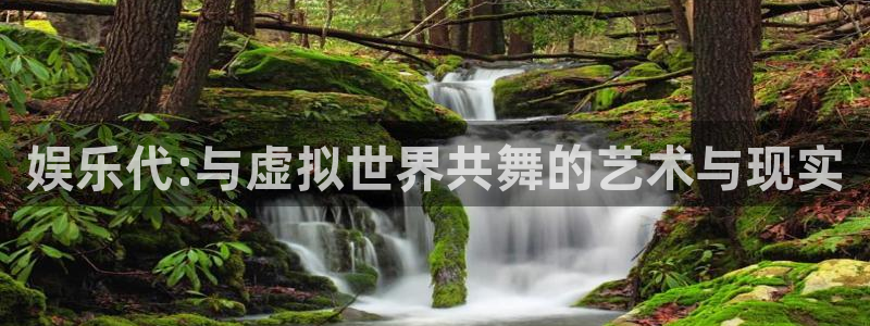 万向娱乐注册登录