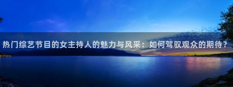 万向娱乐app