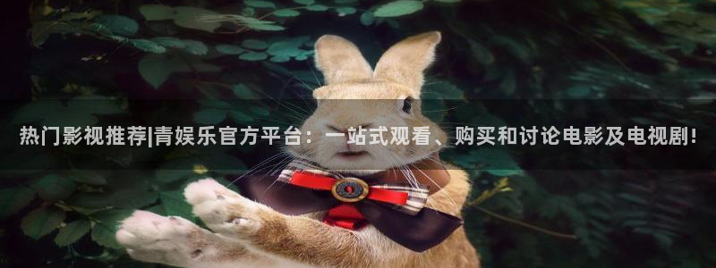 万向娱乐