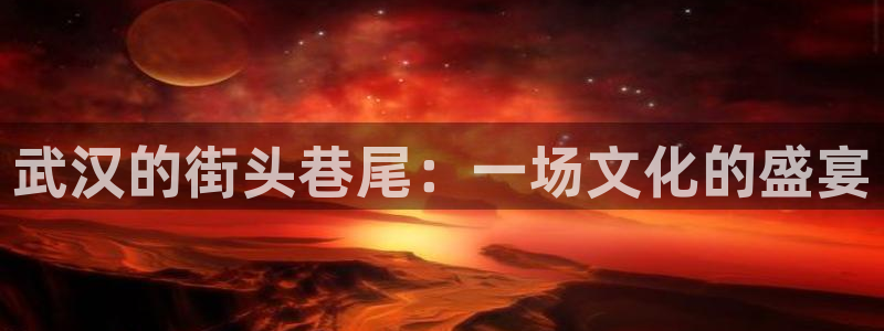 万向娱乐