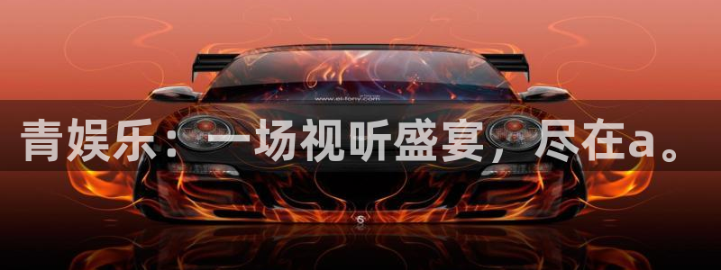 万向娱乐app