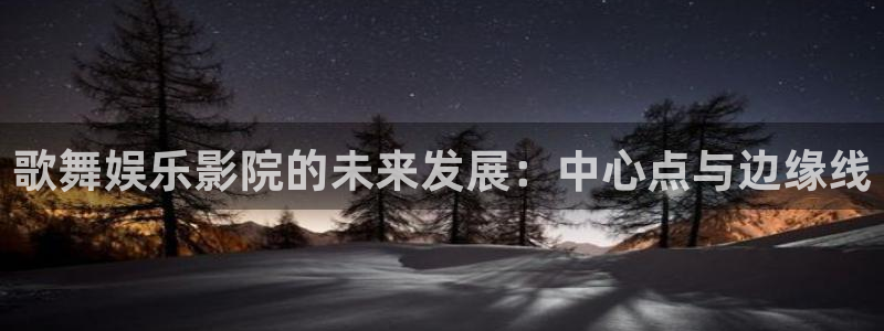 万向娱乐注册